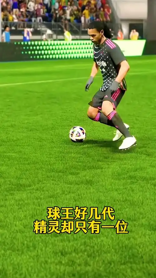 作为球队核